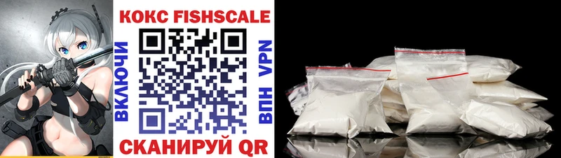дарк нет состав  Троицк  Cocaine Columbia 