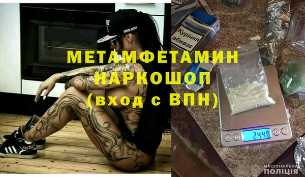 дживик Алексеевка