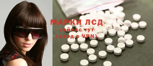 дживик Алексеевка