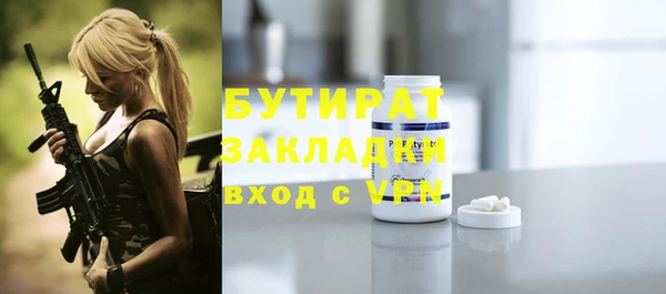 стаф Алзамай