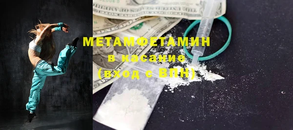 дживик Алексеевка